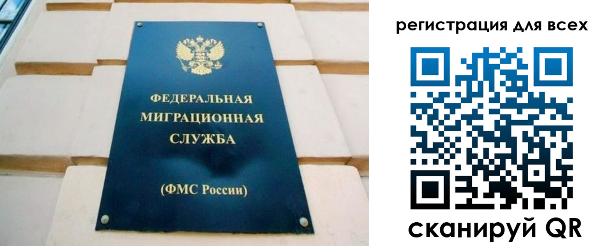 форма 3 в Усть-Катаве