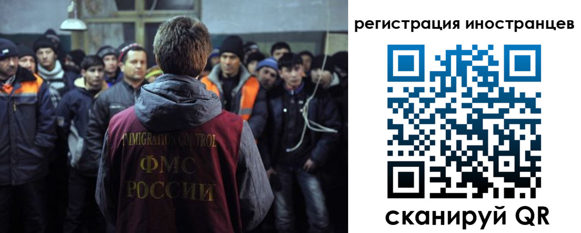 прописка ребенка в Усть-Катаве